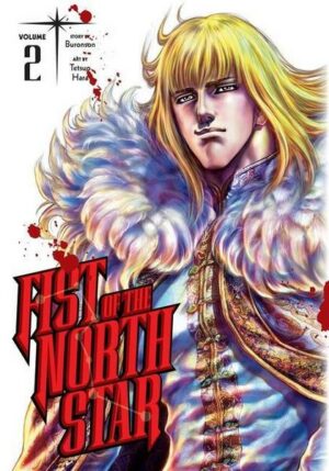 Fist of the North Star