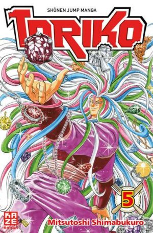 Toriko 05