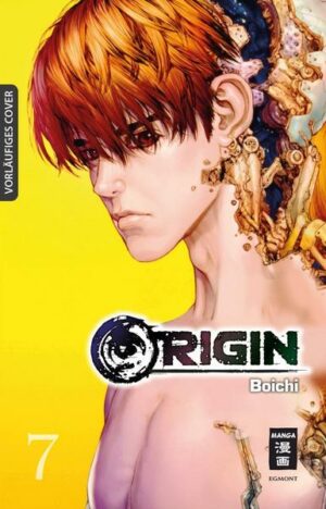 Origin 07