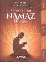 Abdest ve Gusül - Namaz Hocasi