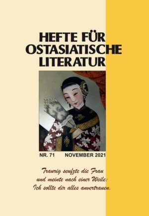 Hefte für ostasiatische Literatur 71