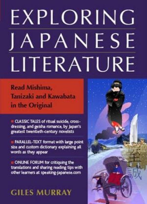 Exploring Japanese Literature: Reading Mishima