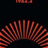 1984.4