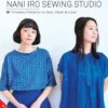 The Nani Iro Sewing Studio
