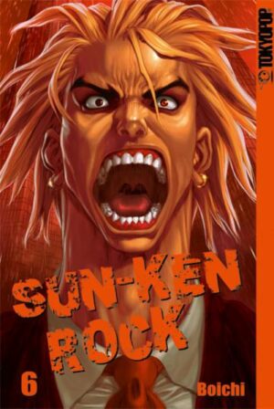 Sun-Ken Rock 06