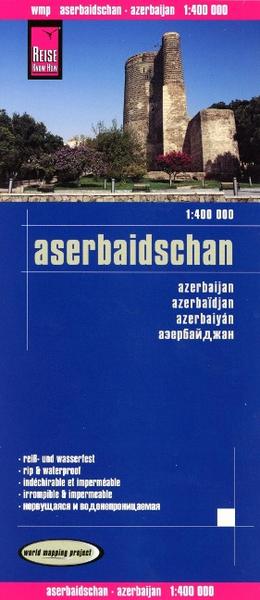 Reise Know-How Landkarte Aserbaidschan 1 : 400.000