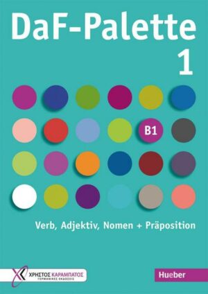 DaF-Palette 1: Verb