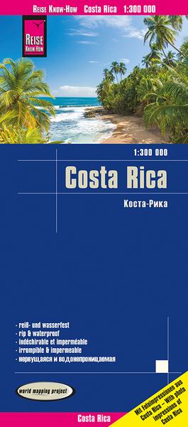 Reise Know-How Landkarte Costa Rica (1:300.000)