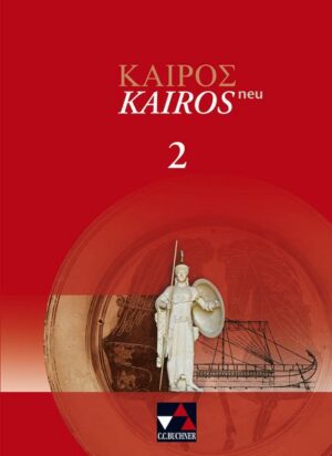 Kairos  neu 2