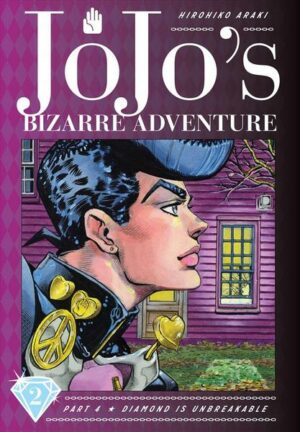 JoJo's Bizarre Adventure: Part 4--Diamond Is Unbreakable