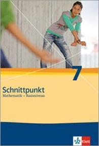 Schnittpunkt - Ausgabe für Schleswig-Holstein. Neubearbeitung. Arbeitsheft Basisniveau plus Lösungsheft 7. Schuljahr