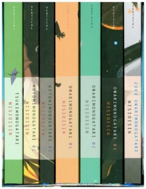 MONOGATARI Series Box Set