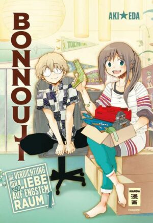 Bonnouji 01