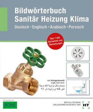 Bildwörterbuch Sanitär