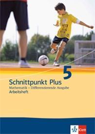 Schnittpunkt Mathematik Plus - Differenzierende Ausgabe für Nordrhein-Westfalen / Arbeitsheft mit Lösungsheft 5. Schuljahr