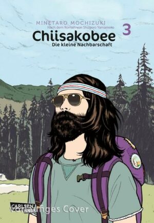 Chiisakobee 3