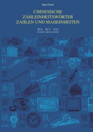 Chinesische Zähleinheitswörter