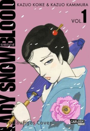 Lady Snowblood (Neuedition) 1