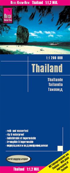 Reise Know-How Landkarte Thailand (1:1.200.000)