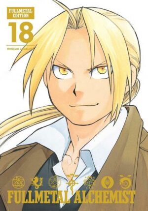 Fullmetal Alchemist: Fullmetal Edition