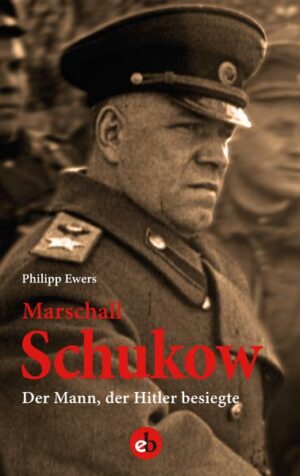 Marshall Schukow