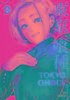 Tokyo Ghoul