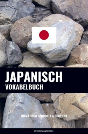 Japanisch Vokabelbuch