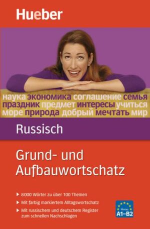 Grund- und Aufbauwortschatz Russisch