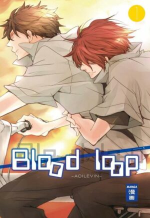 Blood loop 01