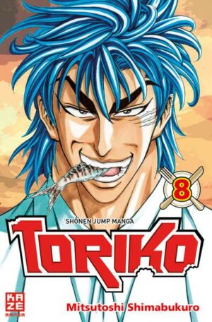 Toriko 08