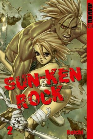 Sun-Ken Rock 02