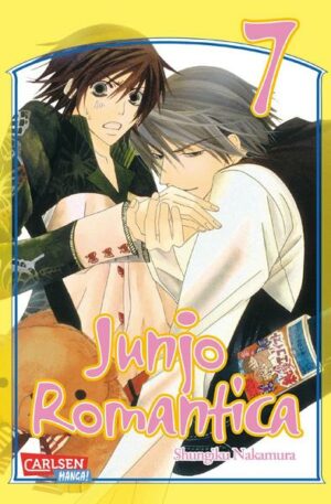 Junjo Romantica 7