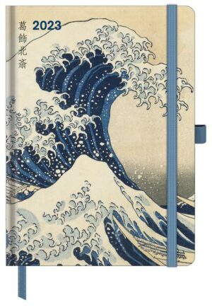 Hokusai 2023 - Buchkalender - Taschenkalender - Kunstkalender - 16x22