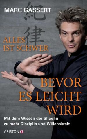 Alles ist schwer