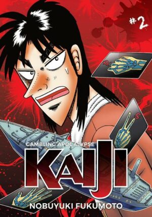 Gambling Apocalypse: KAIJI