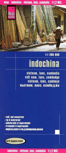 Reise Know-How Landkarte Indochina 1 : 1.200.000 : Vietnam
