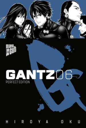 GANTZ - Perfect Edition 6