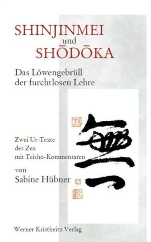 Shinjinmei und Shodoka