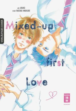 Mixed-up first Love 02