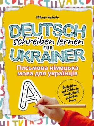 Deutsch schreiben lernen für Ukrainer
