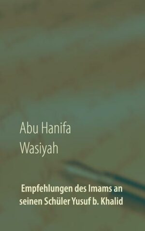 Wasiyah