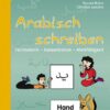 Arabisch schreiben