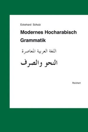 Modernes Hocharabisch. Grammatik