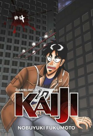 Gambling Apocalypse: KAIJI