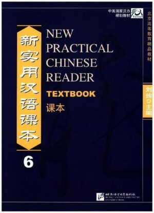 New Practical Chinese Reader 6