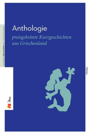 Anthologie