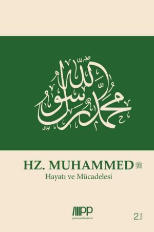 Hz. Muhammed