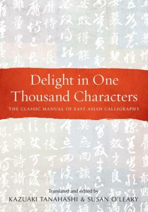 Delight in One Thousand Characters