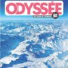 Odyssée B1. Livre de l'élève + Audio en ligne