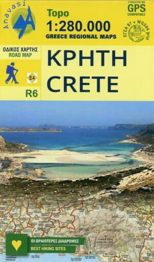 Greece Regional Maps R6 Crete 1:280 000